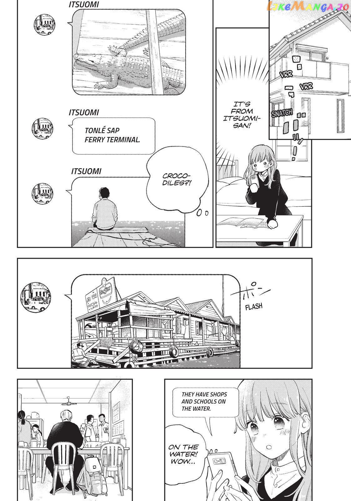 A Sign of Affection, Chapter 11 image 26